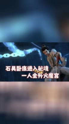 它凭这一点,一公斤十几万!