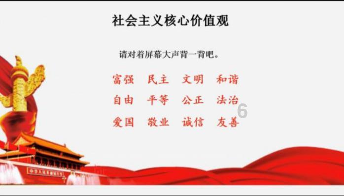 郑凤荣回忆初进国家队，“不屈不挠”是她的人生信念