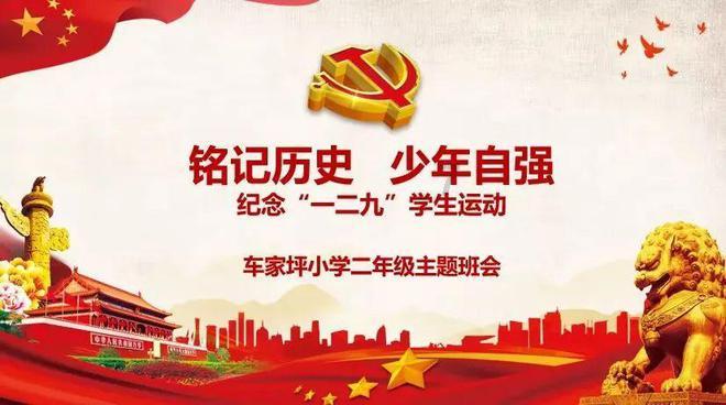 超级马里奥奥德赛