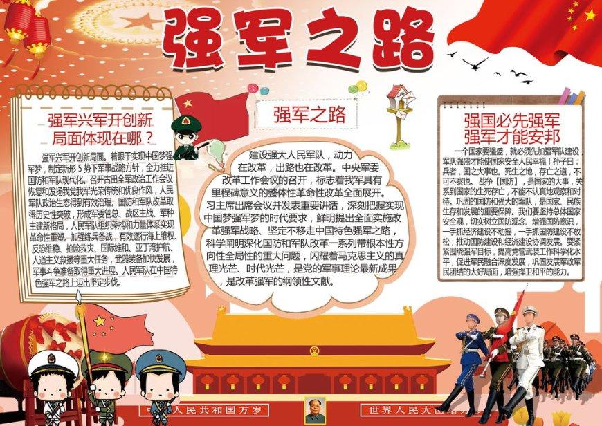 黄侃一生9次娶妻、骗2个女学生,他是文人多情、还是内心肮脏?
