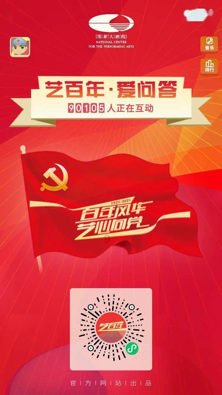 《大江大河》结局前瞻:宋运辉功成身退,杨巡逆袭,雷东宝最可怜