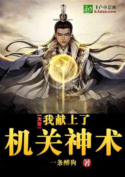 趣味方块大挑战