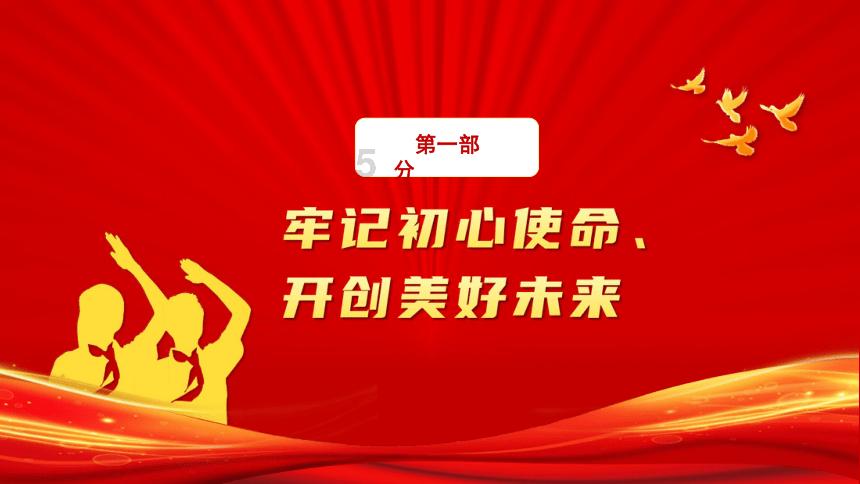 吃瓜孟子义,古力娜扎,非诚勿扰3,周也侯明昊,张嘉倪