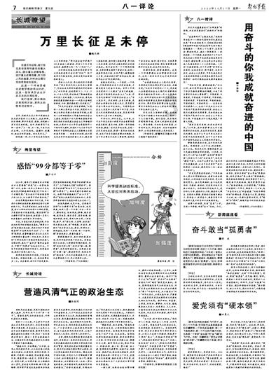 为6个月宝宝添加辅食，这些食物容易导致过敏，新手妈妈都不知道