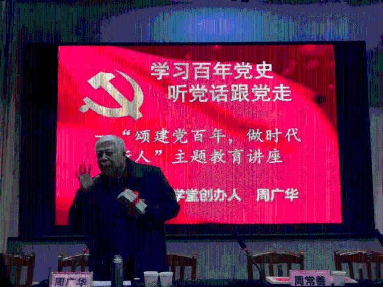 紫色魔法师守城中文版