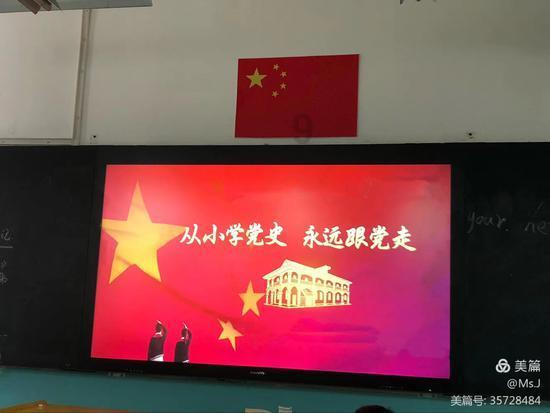 小萌新的甜美装扮