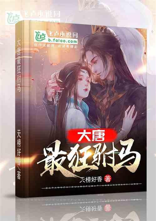 商丘市睢阳区高辛镇:开展农技知识培训 确保农业生产安全