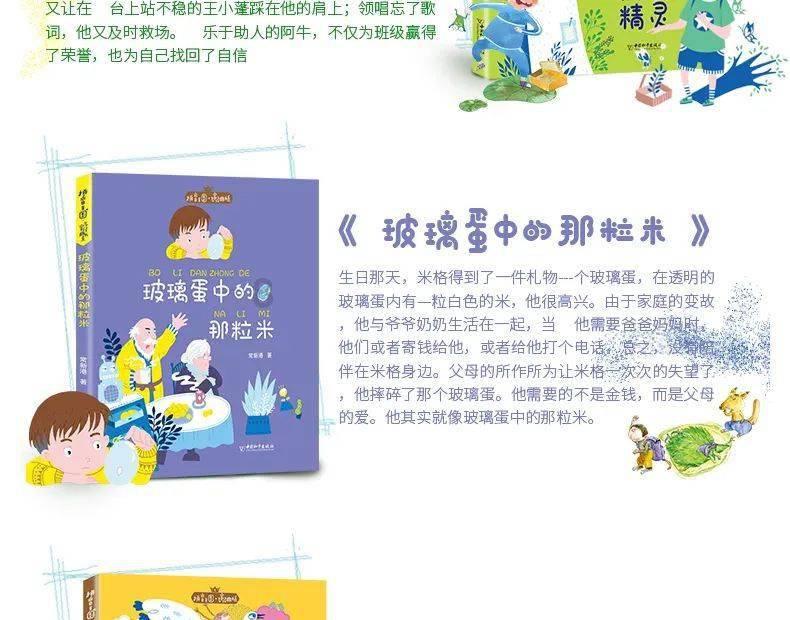 抄底资金在行动！沪深300ETF份额暴增365亿 投资者该如何选择？