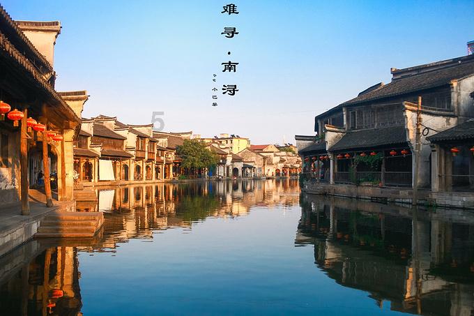 斯拉格精灵战争